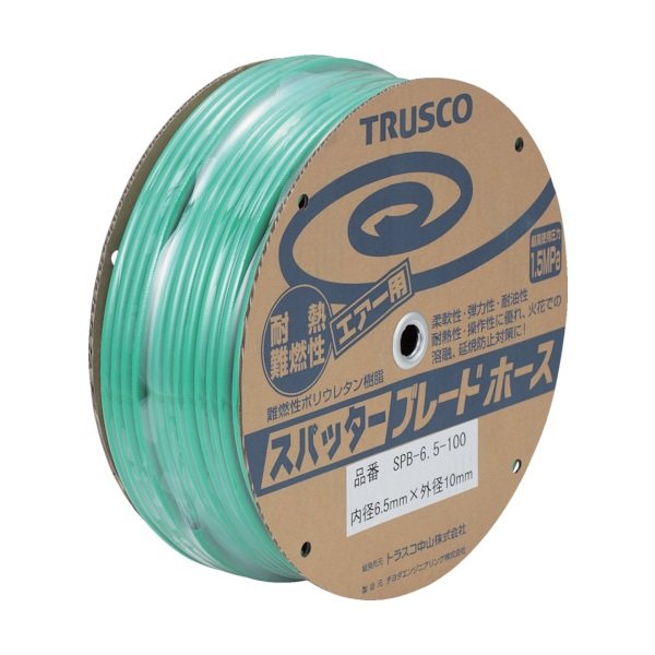 画像1: TRUSCO SPB-8.5-100 エアホース スパッタブレードチューブ 8.5×12.5mm 100m ドラム巻 [152-6791] (1)