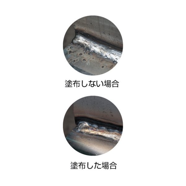 画像2: TRUSCO αスパッタクリン ステンレス鋼用 420ml ALP-SCS 157-9410 (2)