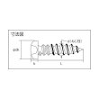 画像2: TRUSCO ナベ頭タッピングねじ 1種A ユニクロ M4×50 55本入 B07-0450 [159-5041] (2)