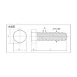 画像2: TRUSCO 六角ボルト ユニクロ 全ネジ M6×15 85本入 B22-0615 [159-8660] (2)