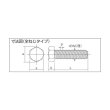 画像2: TRUSCO 六角ボルト ステンレス 全ネジ M16×40 3本入 B23-1640 [206-8479] (2)