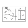 画像2: TRUSCO スナップリング軸用 スチール サイズS-25 19個入 B32-0025 [160-9556] (2)