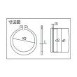 画像2: TRUSCO スナップリング軸用 ステンレス サイズS-25 7個入 B90-0025 [160-9904] (2)