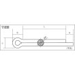 画像2: TRUSCO B19-6090 割ピン スチール サイズ6.0×90 7本入 [161-3898] (2)