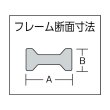 画像2: TRUSCO エホマクランプ木ハンドル 最大口開120mmX深サ60mm G-12C [162-0967] (2)