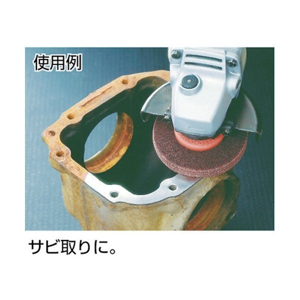 画像2: ３Ｍ スコッチ・ブライト ベベルグリーン 電動工具用 #400相当 5個/箱 BEBERU GRE [170-3684] (2)