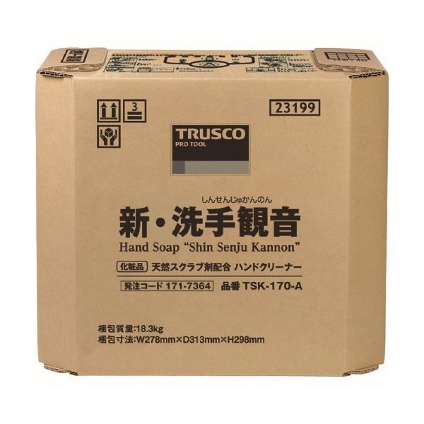 画像1: TRUSCO ハンドソープ 新・洗手観音 詰替パック 17.0kg TSK-170-A [171-7364] (1)