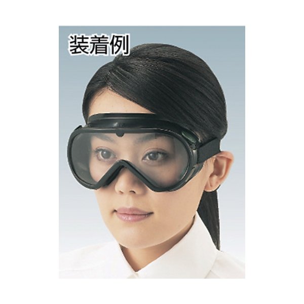 画像2: TRUSCO 浮遊粉塵用セーフティゴーグル アセチレンズ GS-56M [175-0127] (2)