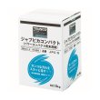 画像2: TRUSCO 洗濯洗剤 ジャブピカコンパクト 粉末タイプ 5kg JPC-5 [175-9256] (2)