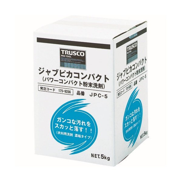 TRUSCO 洗濯洗剤 ジャブピカコンパクト 粉末タイプ 5kg JPC-5 [175-9256] 溶接用品プロショップ サンテック