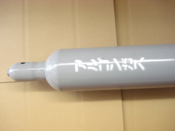 画像2: アルゴン+酸素(2%) ガスボンベ容器 3.0m3 3000リッター (2)