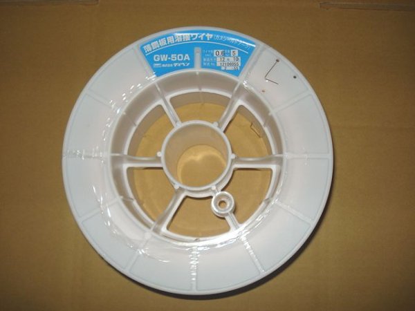 画像3: ダイヘン鉄用半自動溶接ワイヤ　GW-50A  0.6mm-5kg (3)