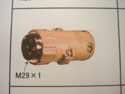 画像2: ダイヘン用350A-4芯用　延長ケーブル組　 10M
