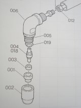 プラズマトーチ用消耗部品 - 溶接用品プロショップ サンテック (Page 2)