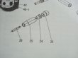 画像2: ダイヘン純正WTG-53用 メタルノズル NO.8A(アルミ用)　U3595E02 (2)