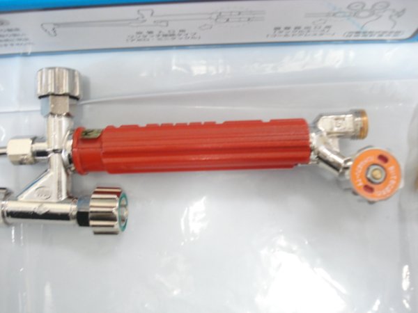 画像3: ペガサス中圧切断器-S型標準長さ バルブ式 本体のみ (3)