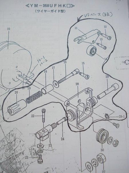 画像4: Panasonic YM358UFHK/YW-35KB3送給装置UFベース組(ワイヤーガイド式) MDU35138 (4)