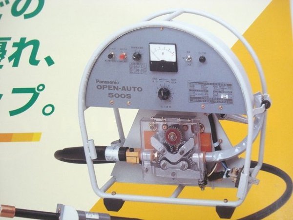 画像2: Panasonic ノーガス溶接機（送給装置+トーチ） YM-505N (2)