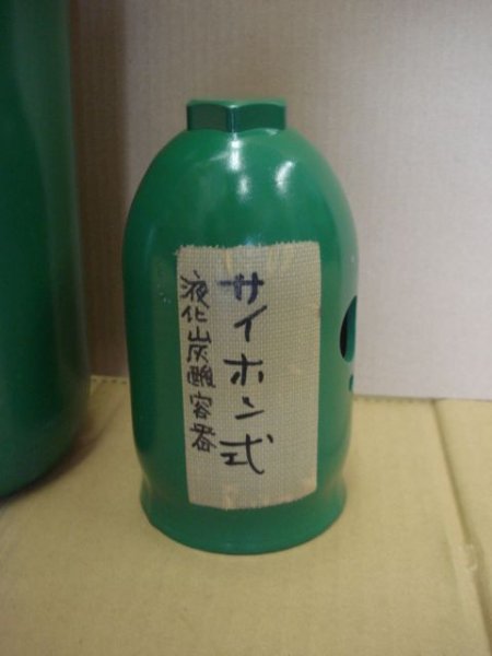 画像3: 液体取り出し用サイホン式液化炭酸容器 【選択:容器サイズ】 (3)