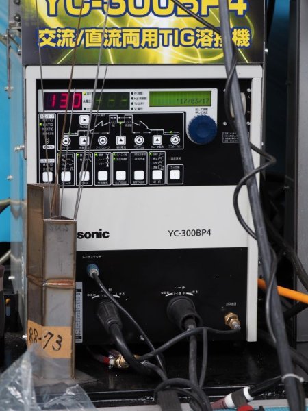 画像2: Panasonic フルデジタル交流/直流TIG溶接機電源本体のみ YC-300BP4 (2)