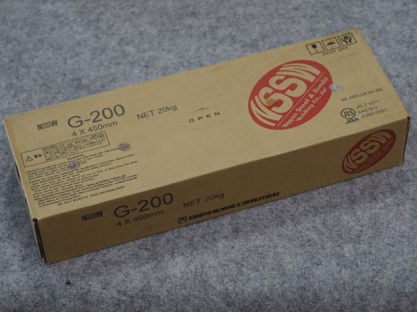 画像2: 一般構造物用(被覆棒) A-17 20kg (旧G-200から銘柄名変更) 日鉄溶接工業 (2)