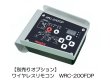 画像5: マイト工業 100V/200V 兼用 直流TIG溶接機 MT-200FDP (5)