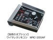 画像6: マイト工業 100V/200V 兼用 交流/直流TIG溶接機 (#38904) (6)