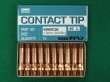画像2: ダイヘン純正 CO2/MAG用 Aチップ 45mm 10個入 ブルートーチ用標準K980C23-28・K980C73-74 (2)