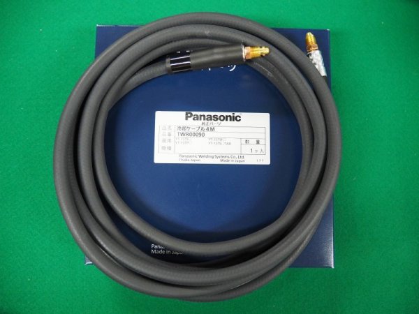 画像1: Panasonic純正 150A冷却パワーケーブル (1)