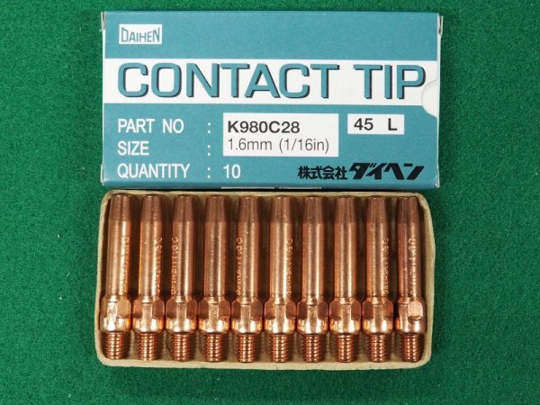 画像3: ダイヘン純正 CO2/MAG用 Aチップ 45mm 10個入 ブルートーチ用標準K980C23-28・K980C73-74 (3)
