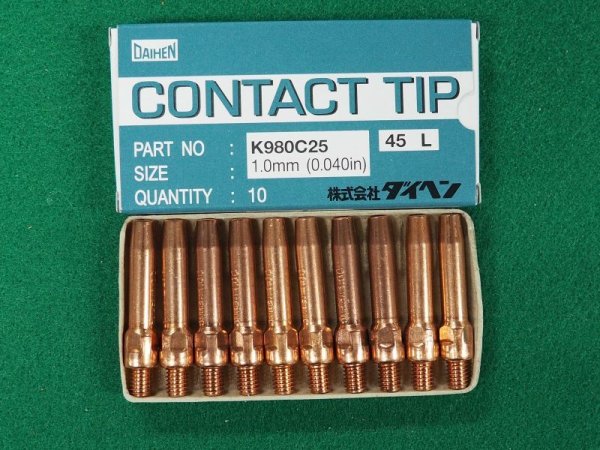 画像4: ダイヘン純正 CO2/MAG用 Aチップ 45mm 10個入 ブルートーチ用標準K980C23-28・K980C73-74 (4)
