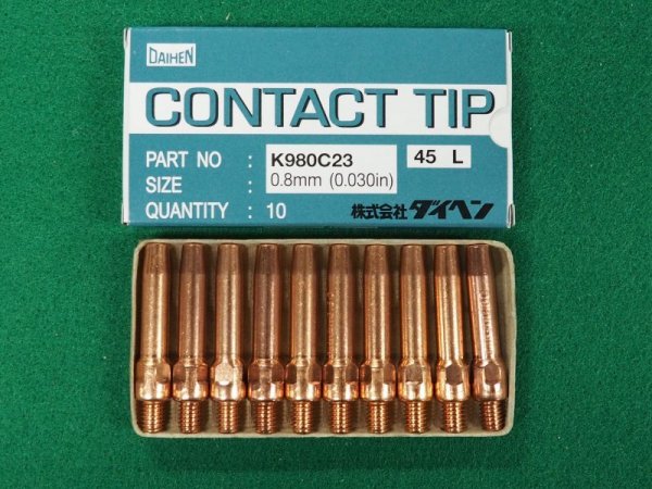 画像5: ダイヘン純正 CO2/MAG用 Aチップ 45mm 10個入 ブルートーチ用標準K980C23-28・K980C73-74 (5)