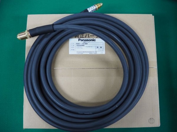 画像1: Panasonic純正 TIGトーチ用 200A冷却ケーブル組 8m TWR00085 (1)