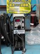 画像1: Panasonic フルデジタル直流TIG溶接機セット品 YE-200BL3 (1)