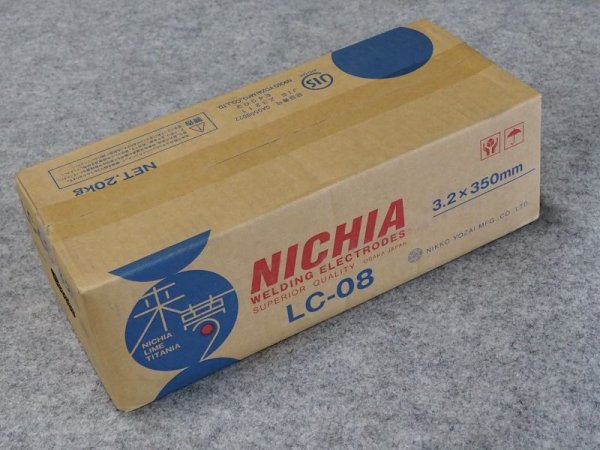 画像5: 軟鋼用(被覆棒) 低ヒューム LC-08 ニツコー熔材工業 (5)