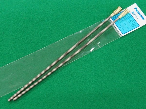 画像1: PanasonicYT-35CF用インナチューブ 2本 0.9-1.2 TGT00615 (1)
