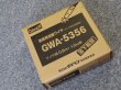 画像2: ダイヘン・アルミ用MIG溶接ワイヤ　GWA-5356  0.8mm-1.5kg (2)