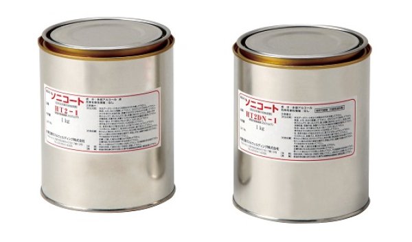 画像1: ソニコート HT2-1 (1kg/缶) 高温用接触媒質 (1)