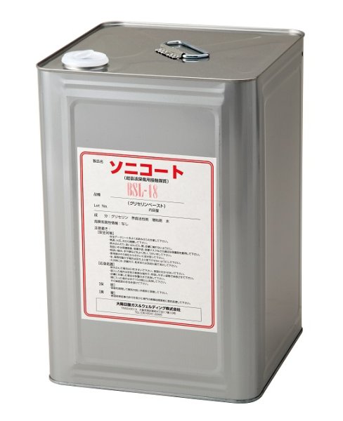 画像1: ソニコート R-18 (19kg/缶) グリセリンペースト (1)