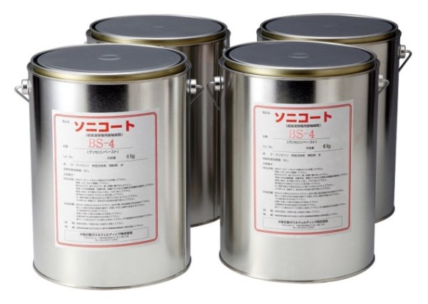画像1: ソニコート BSG-4 (4kg/缶×4缶) グリセリンペースト (1)