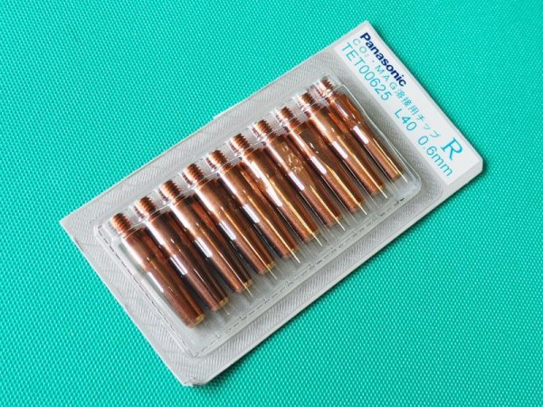 画像1: Panasonic 純正 CO2/MAG用 Rチップ 0.6mm-40L TET00625 (1)