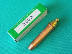 スキルカット100 中圧切断器 本体のみ 小池酸素工業 - 溶接用品プロ