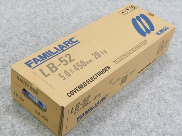 画像3: 高張力鋼用(被覆棒) LB-52 20kg 神戸製鋼所 (3)