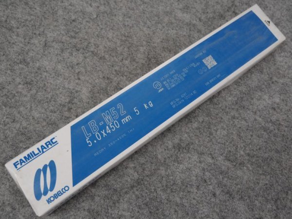 画像3: クリーンロード 全姿勢用（被覆棒）LB-M52 神戸製鋼所 (3)