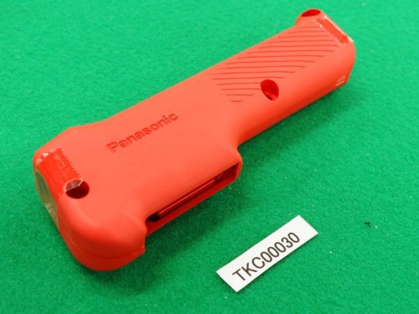 画像2: Panasonic CO2トーチ用純正部品ハンドルS TKC00030 (2)