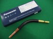 画像1: Panasonic 純正CO2/MAG用トーチボディ 350A用 TCX00610 (1)