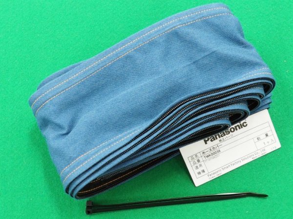 画像1: Panasonic 純正ファスナー式ホースカバー 8m TWK00036 (1)