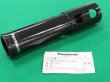 画像1: Panasonic YT700N ガウジングトーチ用部品 柄 TKG00006 (1)
