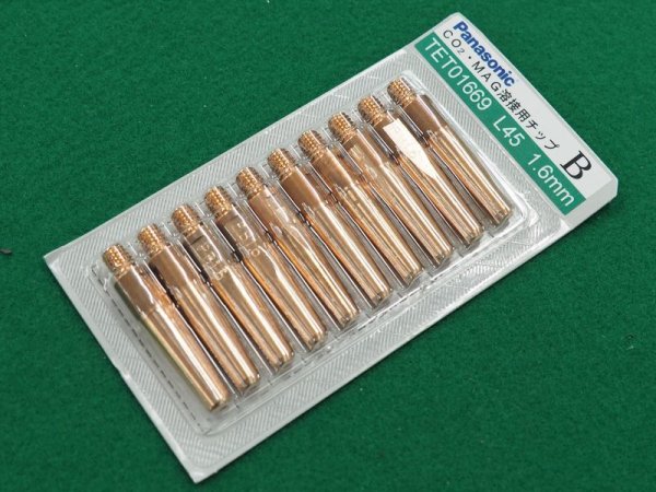 画像1: Panasonic 純正CO2/MAG用Bチップ(高耐熱用)1.6mm-45L TET01669 (1)