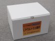 画像2: LPウルトラ工業用圧力調整器(逆火防止器内蔵) ヤマト産業 (2)